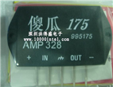 傻瓜275的图片